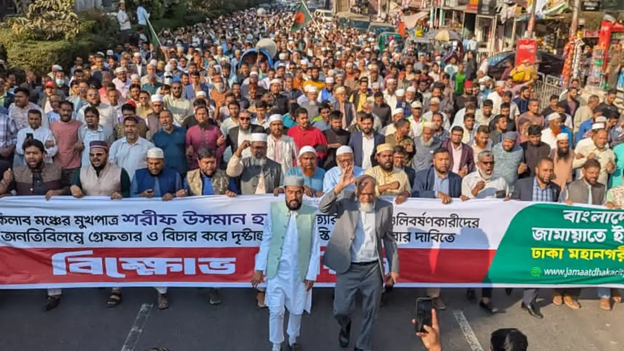 আমরা রক্ত দেবো কিন্তু জুলাই দেবো না জামায়াত প্রার্থী মিলনের মন্তব্য