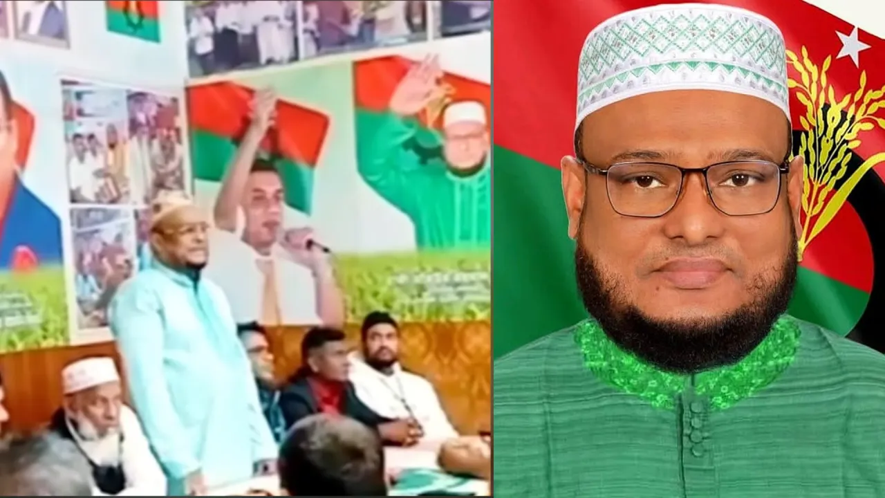 শরীয়তপুরে বিএনপি নেতার হুমকি: জামায়াতকে ভোট দিলে শান্তিতে থাকবে না