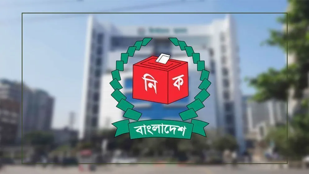 জাতীয় নির্বাচনে থাকছে না পোস্টার, আচরণবিধি লঙ্ঘনে বাড়ছে দণ্ড