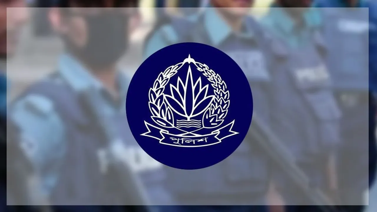 পুলিশের বিশেষ প্রশিক্ষণ শুরু আজ