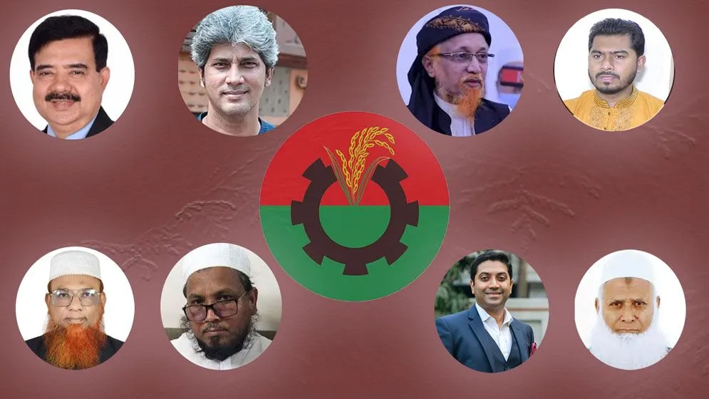 বিদ্রোহী প্রার্থী ইস্যুতে মিত্ররা অস্থির, সুখবর দিল বিএনপি