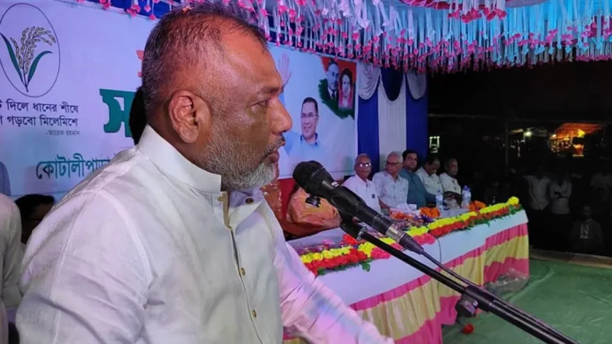 তারেক রহমানের নেতৃত্বে বাংলাদেশ হবে সম্প্রীতির প্রতীক”: জিলানী