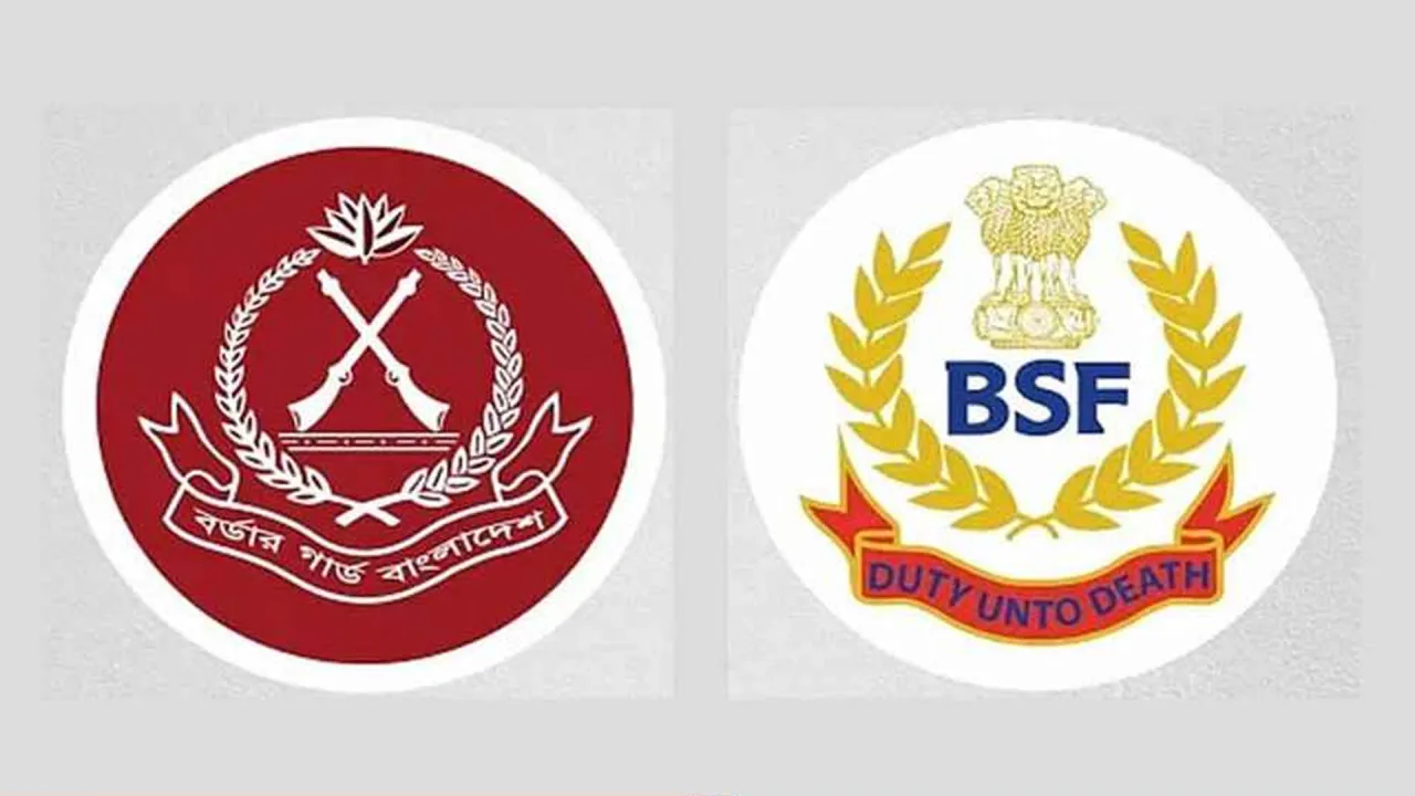 ঢাকায় শুরু হচ্ছে বিজিবি-বিএসএফ মহাপরিচালক পর্যায়ের ৫৬তম সীমান্ত সম্মেলন