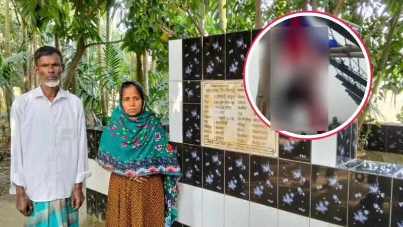 ফেলানী হত্যার ১৫ বছর, পরিবার এখনো ন্যায়বিচারের জন্য লড়ছে
