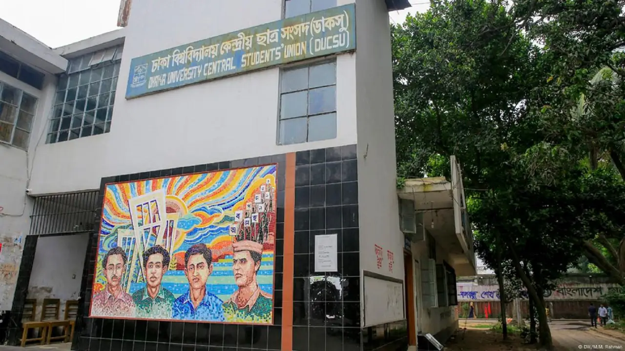 চেম্বার আদালতের আদেশ বহাল, ডাকসু নিয়ে বুধবার ফুলকোর্টে শুনানি