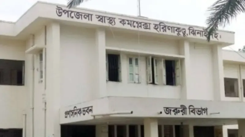 ঝিনাইদহ হাসপাতালে প্রকাশ্যে মাদকের রমরমা বাণিজ্য