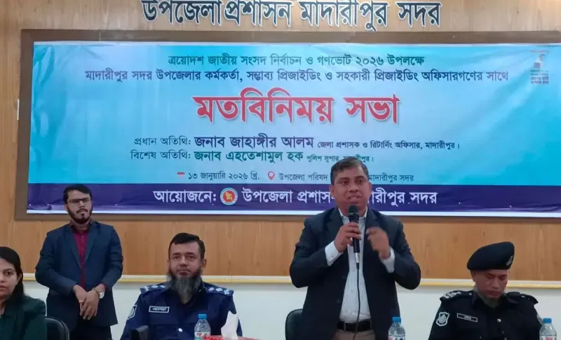 ‘ভোট দিতে গেলে মরার প্রস্তুতি নিয়ে যেতে হবে’