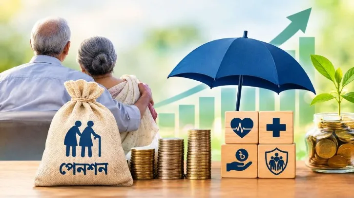 সর্বজনীন পেনশনে নমিনিদের জন্য সুখবর