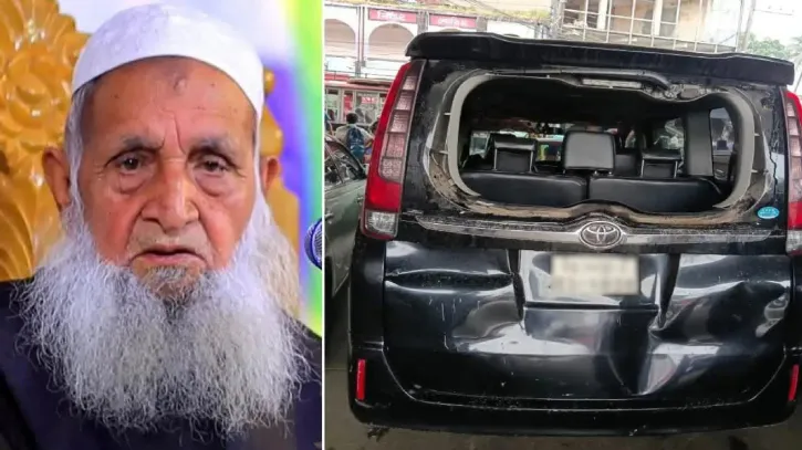 বাসের ধাক্কায় ক্ষতিগ্রস্ত হেফাজত আমিরের গাড়ি
