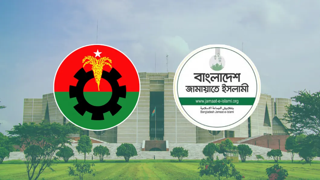 সনদের আইনিভিত্তি: দিনশেষে যে বার্তা দিলো বিএনপি ও জামায়াত
