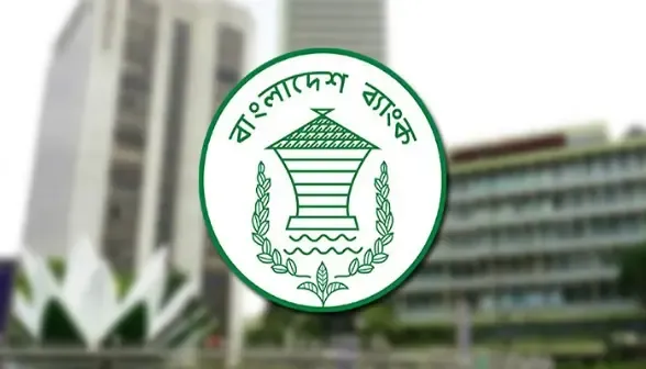 দেশে কার্যক্রম শুরুর অনুমোদন পেল ৪ ডিজিটাল ব্যাংক