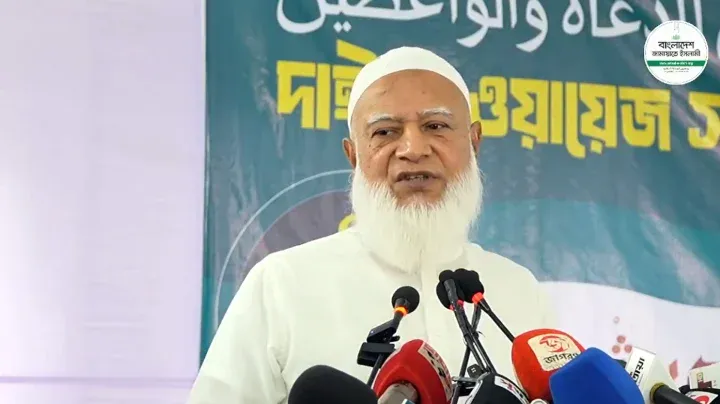 ধর্মের ভিত্তিতে বিভাজন চায় না জামায়াত: ডা. শফিকুর রহমান