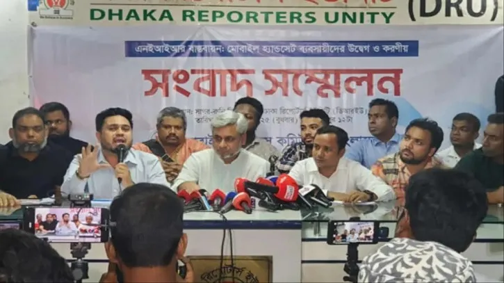 সারাদেশে মোবাইল বিক্রির সব দোকান বন্ধের সিদ্ধান্ত