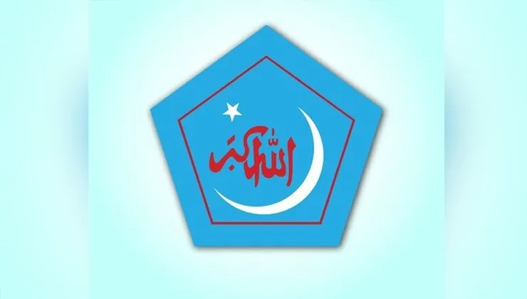 নর্থ সাউথে কুরআন অবমাননার ঘটনায় ছাত্রশিবিরের নিন্দা