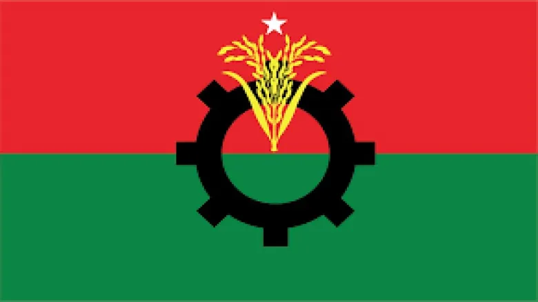 মধ্যরাতে বিএনপির চার নেতাকে বহিষ্কার