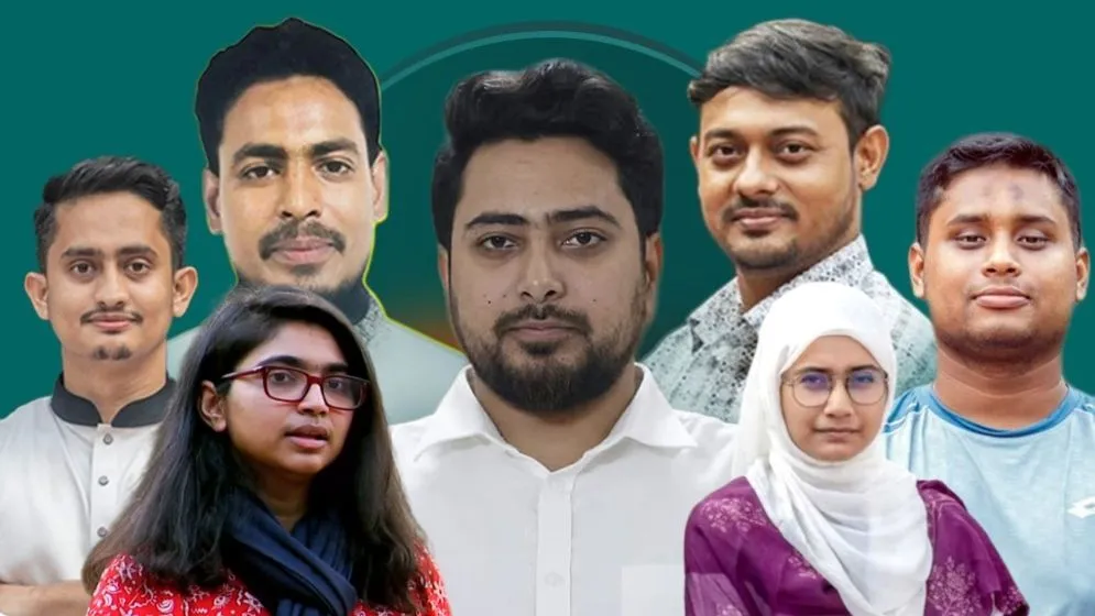 তরুণদের নিয়ে গড়া এই দল পুরোদমে নির্বাচনি মাঠে কাজ করছে। দলটির শীর্ষ নেতারা ঢাকায় বেশ