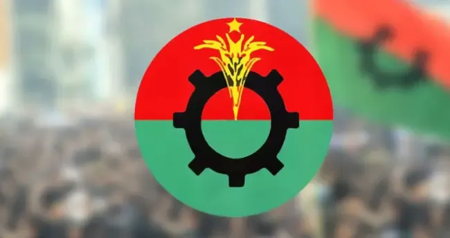 বিএনপি থেকে বহিষ্কৃত ২০ নেতার শাস্তি প্রত্যাহার