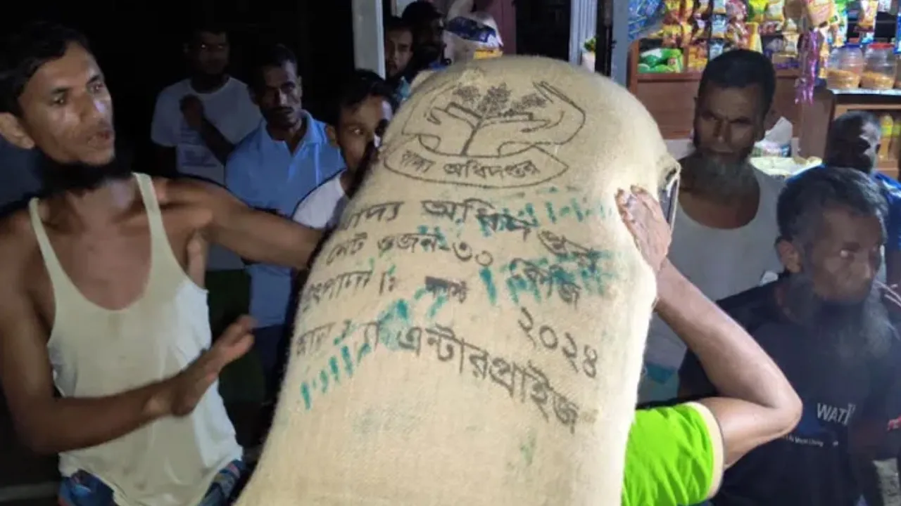 পাচার অভিযানে শ্রীবরদীতে ৩৮০ বস্তা সরকারি চাল উদ্ধার