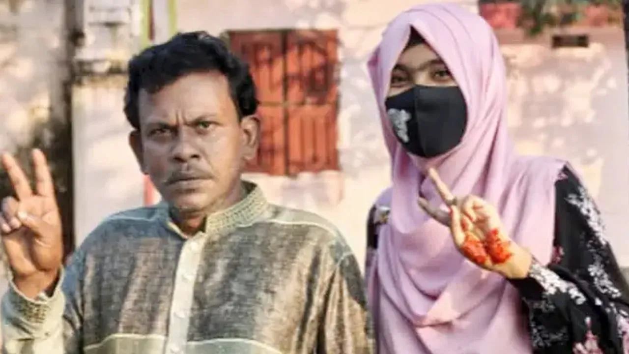 বাবা-মেয়ের মিলিত সাফল্য, একসঙ্গে এইচএসসি পাস