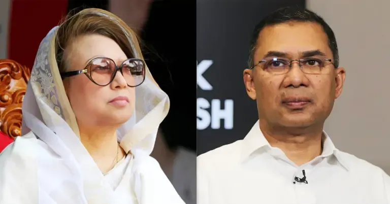 খালেদা জিয়া তারেক রহমানসহ ১৬ জনের বিরুদ্ধে সোনালী ব্যাংক মামলার প্রত্যাহার
