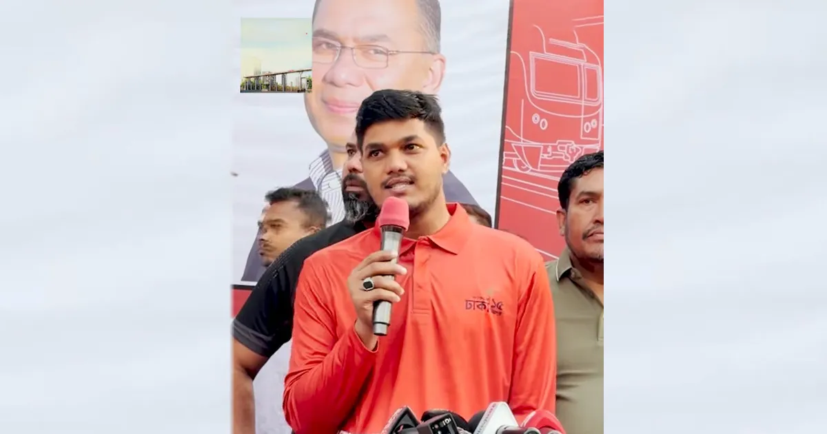 আমাদের মধ্যেই পরিবর্তন সম্ভব: আবিদুল