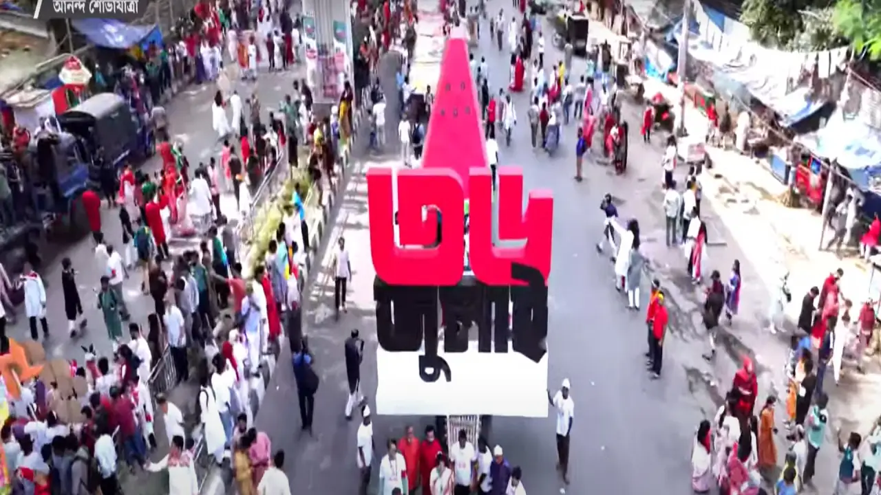 ৫ আগস্ট বিকেলে জুলাই ঘোষণাপত্র উপস্থাপন: প্রেস উইং