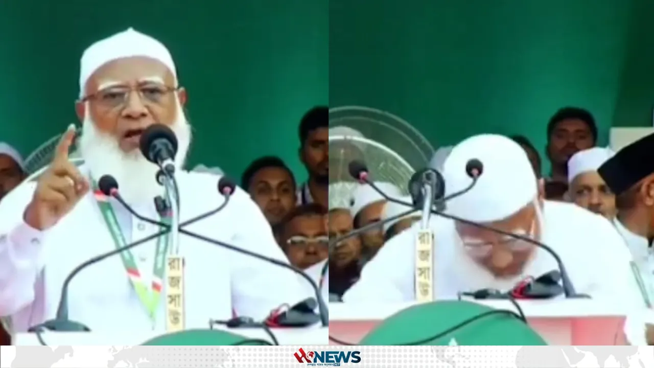 মঞ্চে বক্তব্যরত অবস্থায় হঠাৎ অসুস্থ হয়ে পড়লেন জামায়াত আমির
