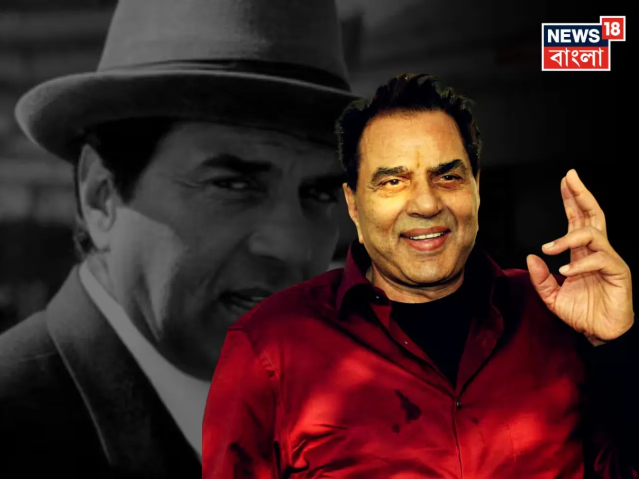 না ফেরার দেশে বলিউডের কিংবদন্তি অভিনেতা ধর্মেন্দ্র