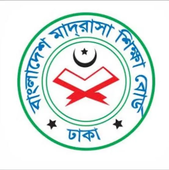 ইবতেদায়ি মাদ্রাসায় পঞ্চম শ্রেণির বৃত্তি পরীক্ষা ডিসেম্বরে, অংশ নিতে পারবে ৪০% শিক্ষার্থী