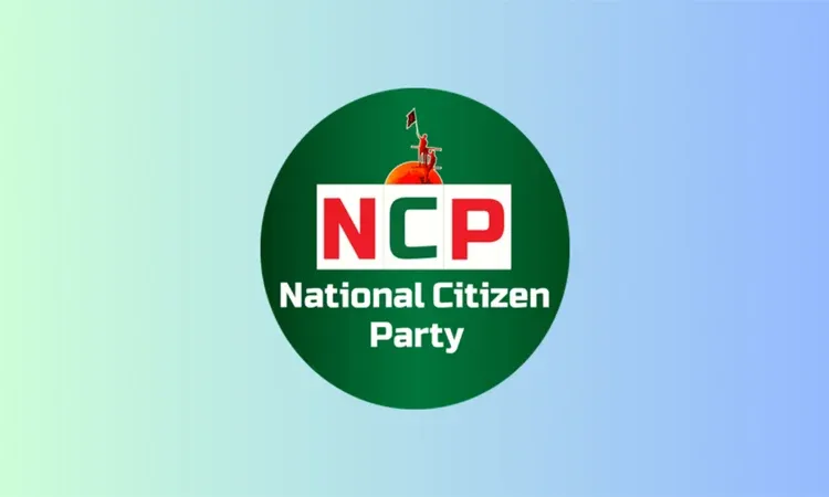 এনসিপিসহ তিন দলের নতুন জোট ঘোষণা বিকেলে