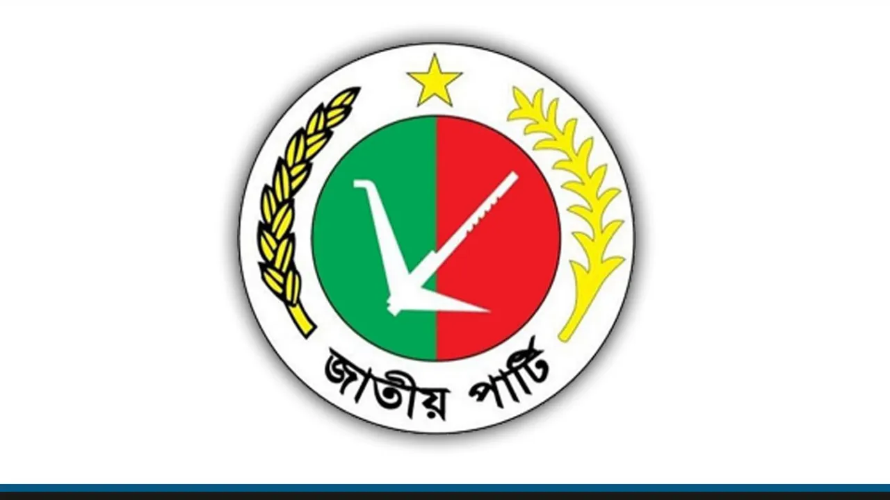 আয়-ব্যয় বেড়েছে জাপার
