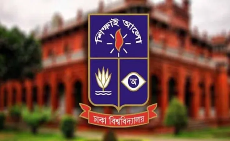 ঢাবি ছাত্রীকে কক্ষে আটকে নির্যাতন, হোস্টেল পরিচালক গ্রেপ্তার