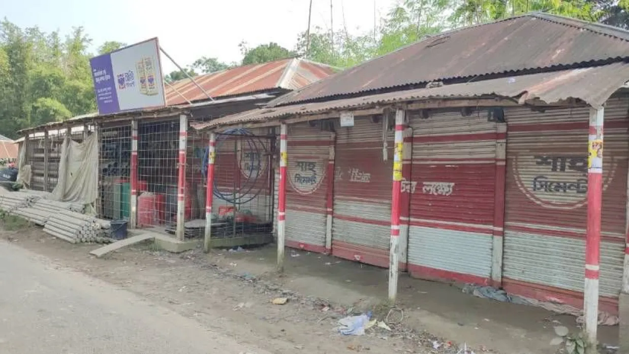ঈদগাহ মাঠের বিরোধে দুই সপ্তাহ বাজার বন্ধ