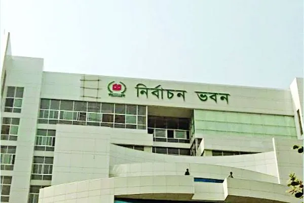 জাতীয় নির্বাচন আয়োজনের প্রস্তুতির নির্দেশ প্রধান উপদেষ্টার কার্যালয়ের