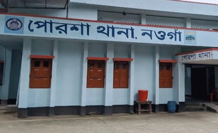 নওগাঁর আমবাগানে হাত-পা বাঁধা ৯ বছরের মাদরাসা ছাত্রীর মরদেহ উদ্ধার