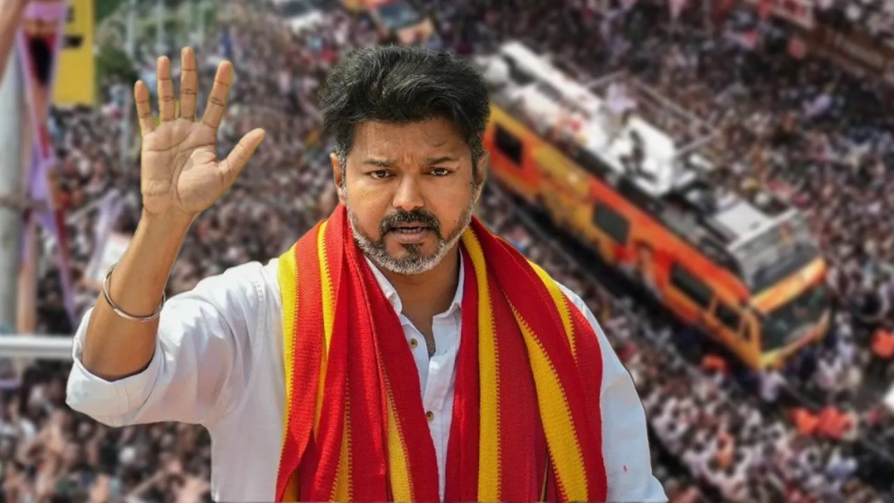 করুর ট্র্যাজেডি ঘিরে বিতর্কের কেন্দ্রে বিজয় থালাপতি ও টিভিকে