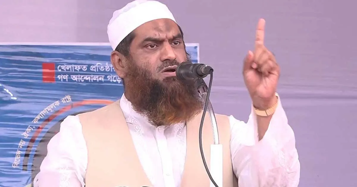 বাহাত্তরের সংবিধান অনুযায়ী জাতীয় নির্বাচন হতে দেওয়া হবে না -মাওলানা মামুনুল হক