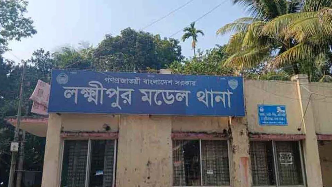 লক্ষ্মীপুরে নিখোঁজের একদিন পর রাজমিস্ত্রির মরদেহ উদ্ধার