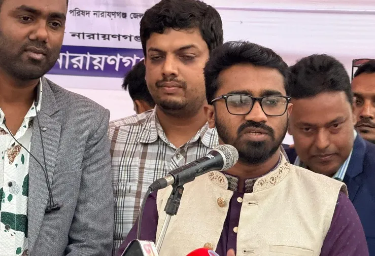 জানুয়ারিতে জাতীয় নির্বাচন চায় গণ অধিকার পরিষদ