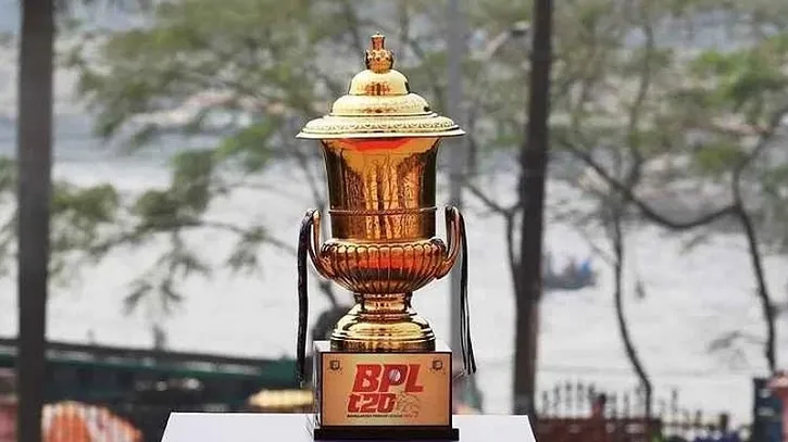 স্থগিতের শঙ্কা কাটিয়ে আজ থেকেই শুরু হচ্ছে বিপিএল