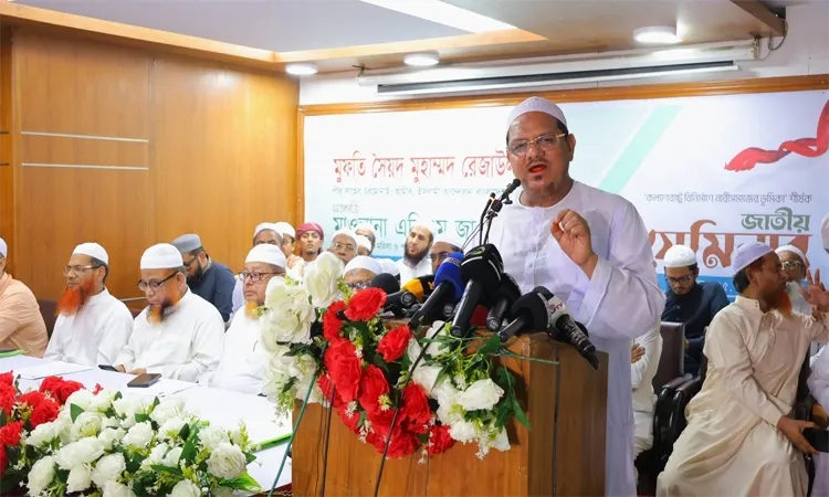ইসলাম প্রতিষ্ঠায় নারী সমাজের ভূমিকা চাই: চরমোনাই পীর