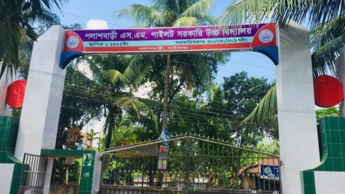 মামাতো বোনের পরীক্ষায় প্রক্সি দিতে এসে কারাগারে শিক্ষার্থী