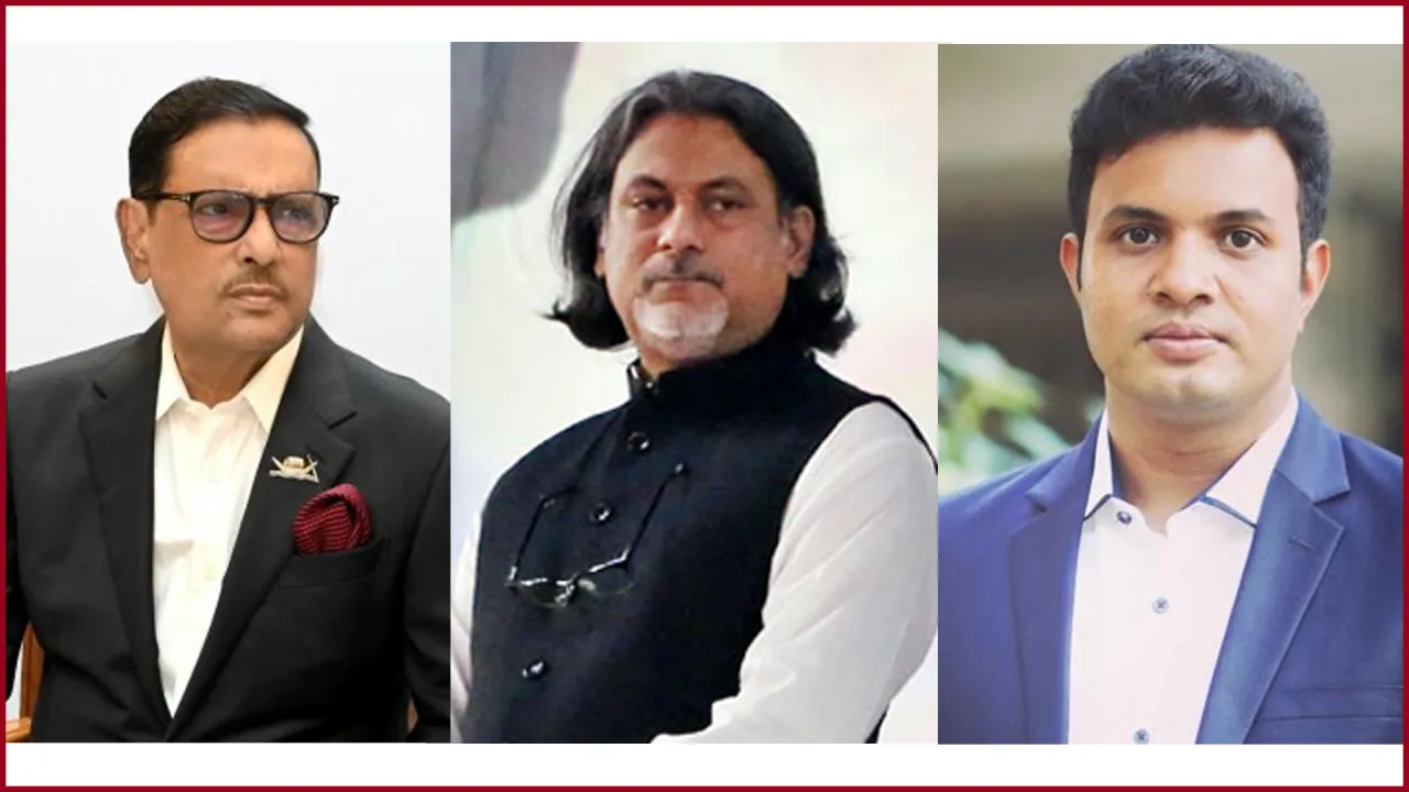 কাদেরসহ ৭ জনের বিরুদ্ধে ট্রাইব্যুনালে আনুষ্ঠানিক অভিযোগ
