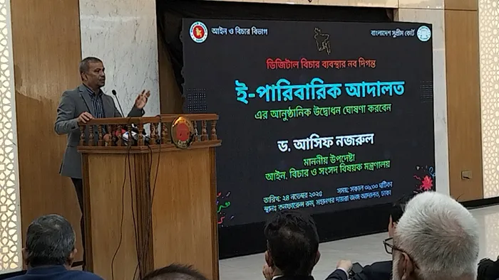 সব পরিবর্তন আইনের মাধ্যমে হয়েছে: আইন উপদেষ্টা আসিফ নজরুল