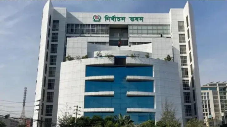 চূড়ান্ত ভোটার তালিকার তারিখ জানালো নির্বাচন কমিশন