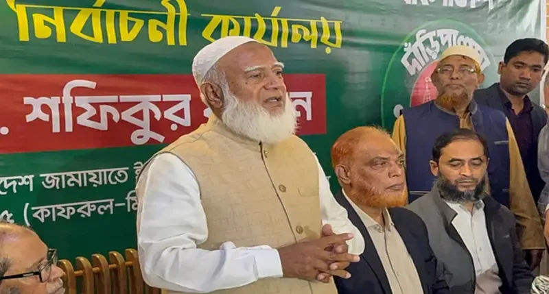 বিজয় দেখে সহ্য হচ্ছে না” – কাকে উদ্দেশ্য করে বললেন জামায়াত আমির