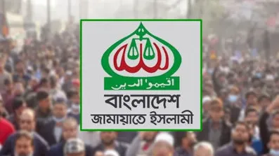 ৪৭তম বিসিএস লিখিত পরীক্ষার কারণে সকালবেলায় বিক্ষোভ স্থগিত করেছে জামায়াত