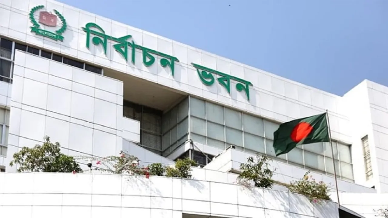 গণভোটের প্রস্তুতি নিতে নির্বাচন কমিশনের নির্দেশ