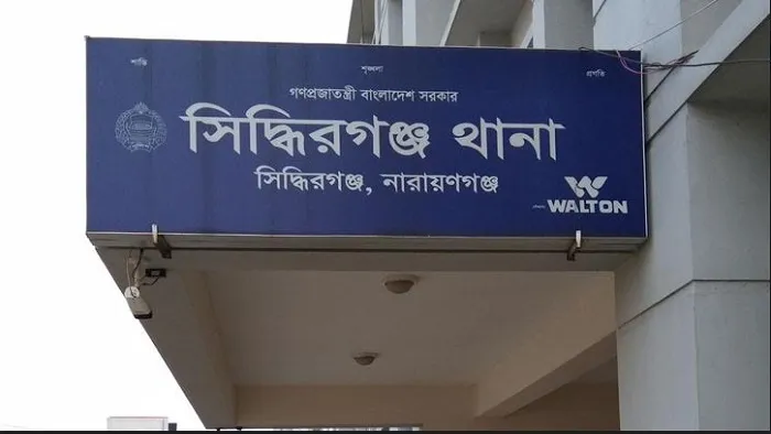 মাইক্রোবাসে তরুণীকে ধর্ষণ, ছয়জনের বিরুদ্ধে মামলা