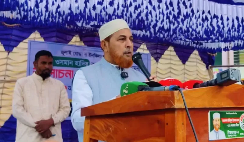 ভারতীয় আধিপত্যবাদের বিরোধীদের পরিকল্পিতভাবে হত্যা : রফিকুল ইসলাম খান